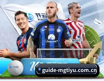 guide-mgtiyu.com.cn的故事 - 体育资讯内容服务